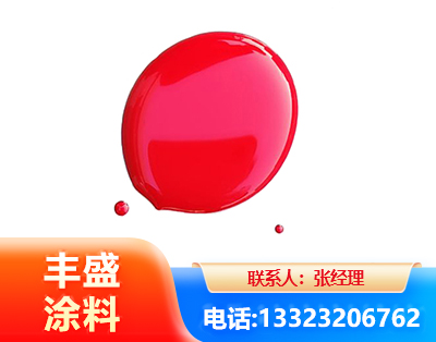 池州水性丙烯酸聚氨酯漆