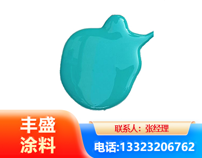 池州水性高氯化聚乙烯漆