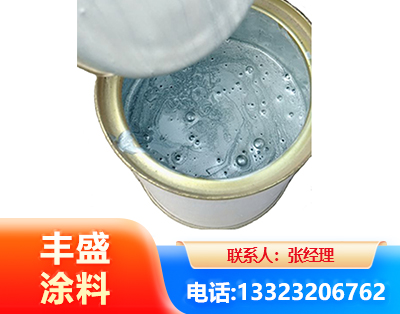 池州水性环氧树脂漆
