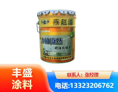 池州水性防锈漆