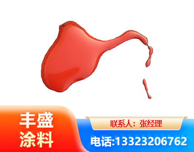 池州水性有机硅耐高温漆